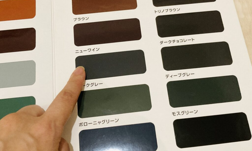 塗料の特性を比較する