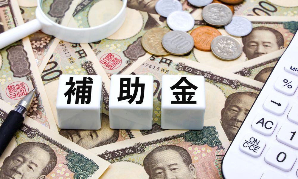 外壁塗装の助成金・補助金制度の具体例【主要自治体の最新事例】