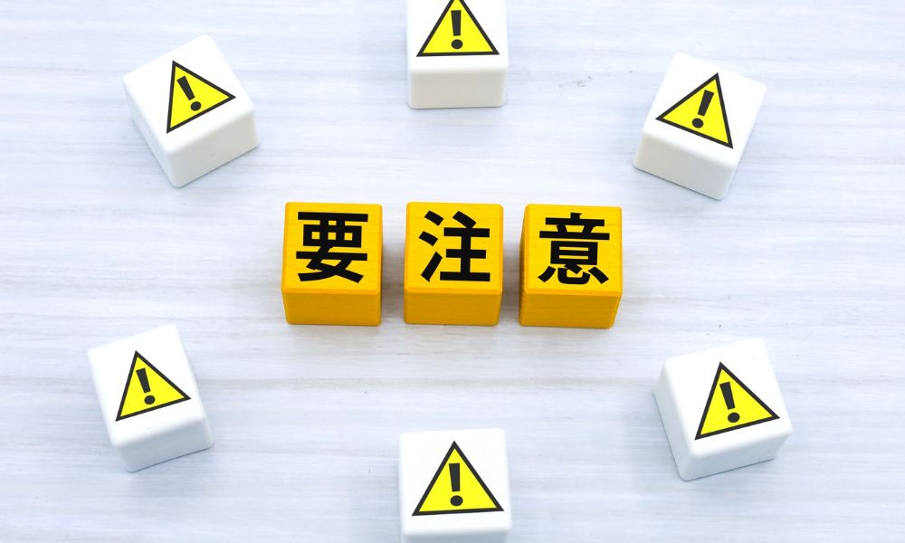 DIYで外壁補修する際の注意点