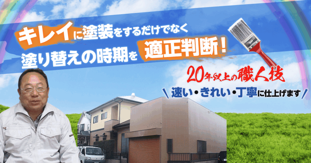 エムアール