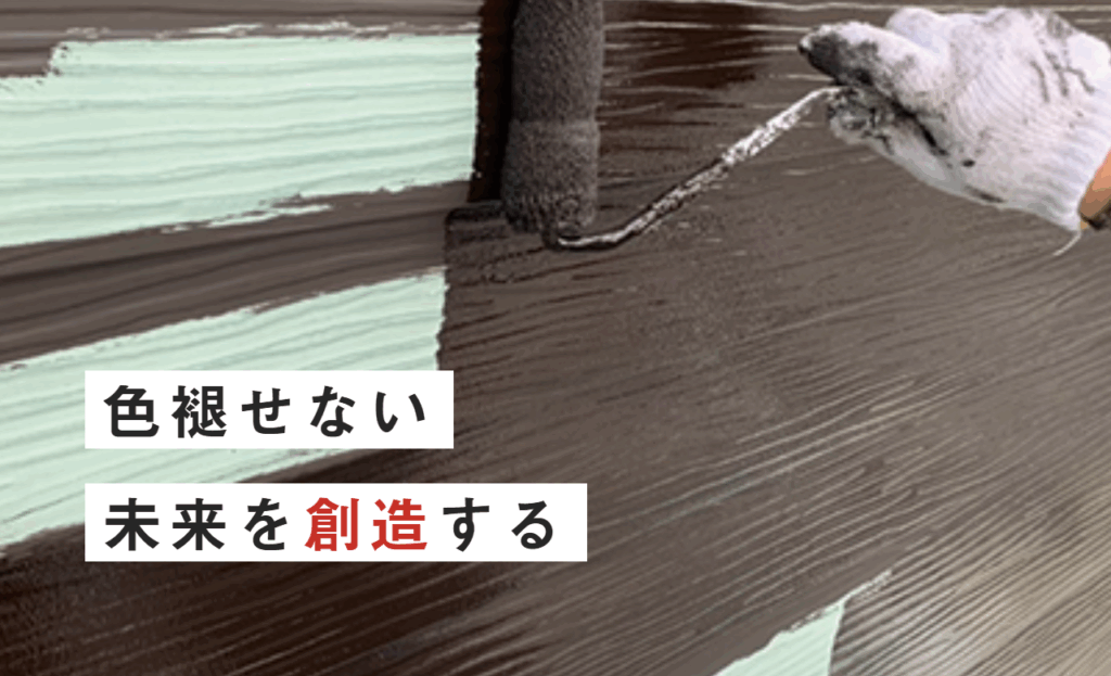 株式会社GMcrest